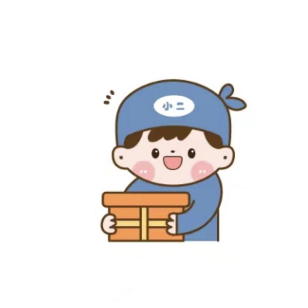 网小二鲜果