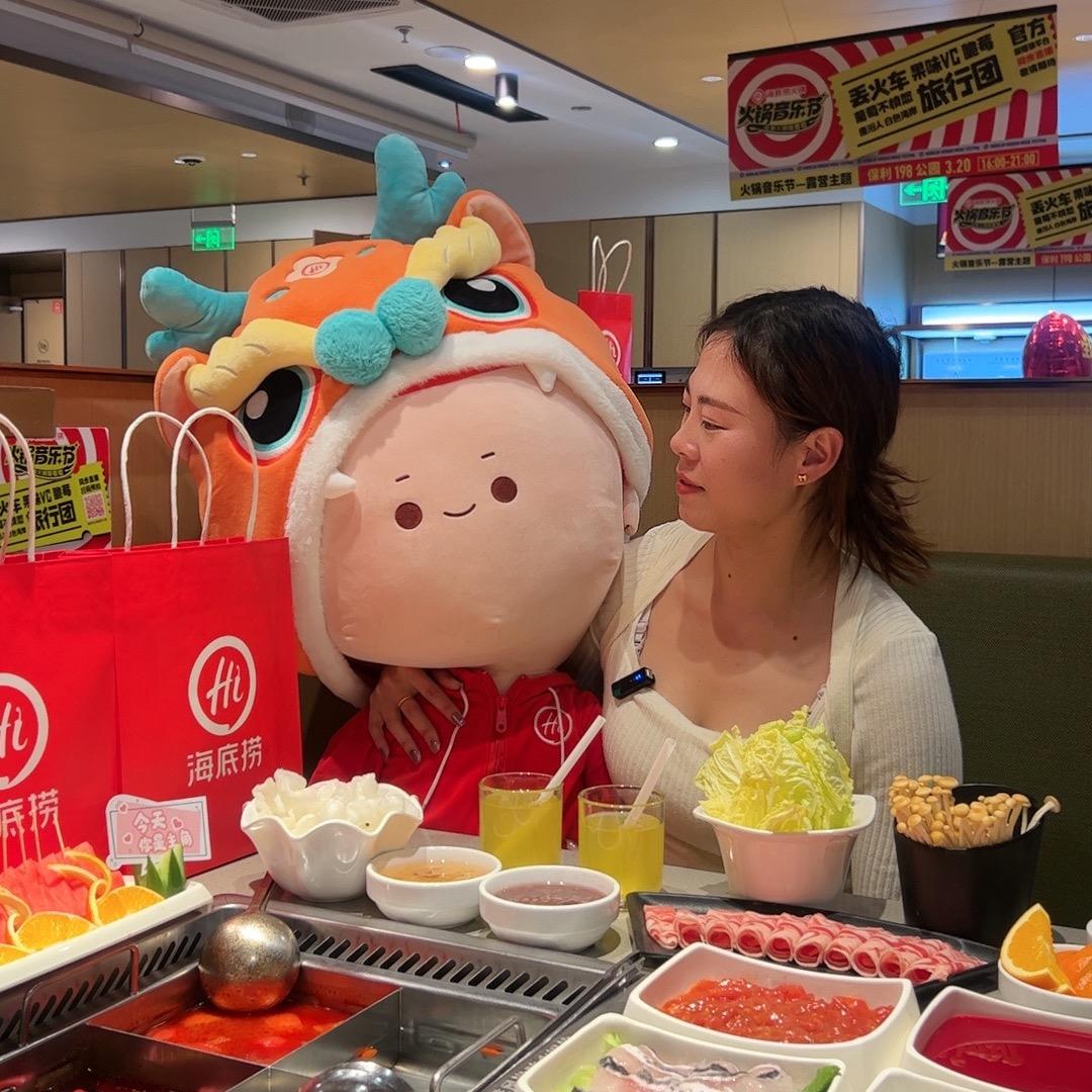 小可爱🍓