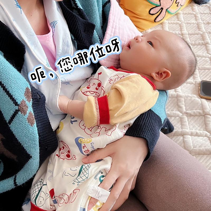 汤圆儿和嘟嘟的爸爸