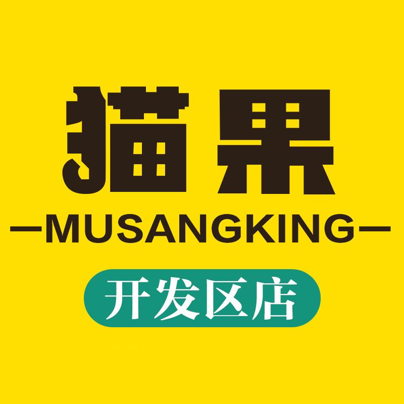 猫果榴莲大连开发区小时达