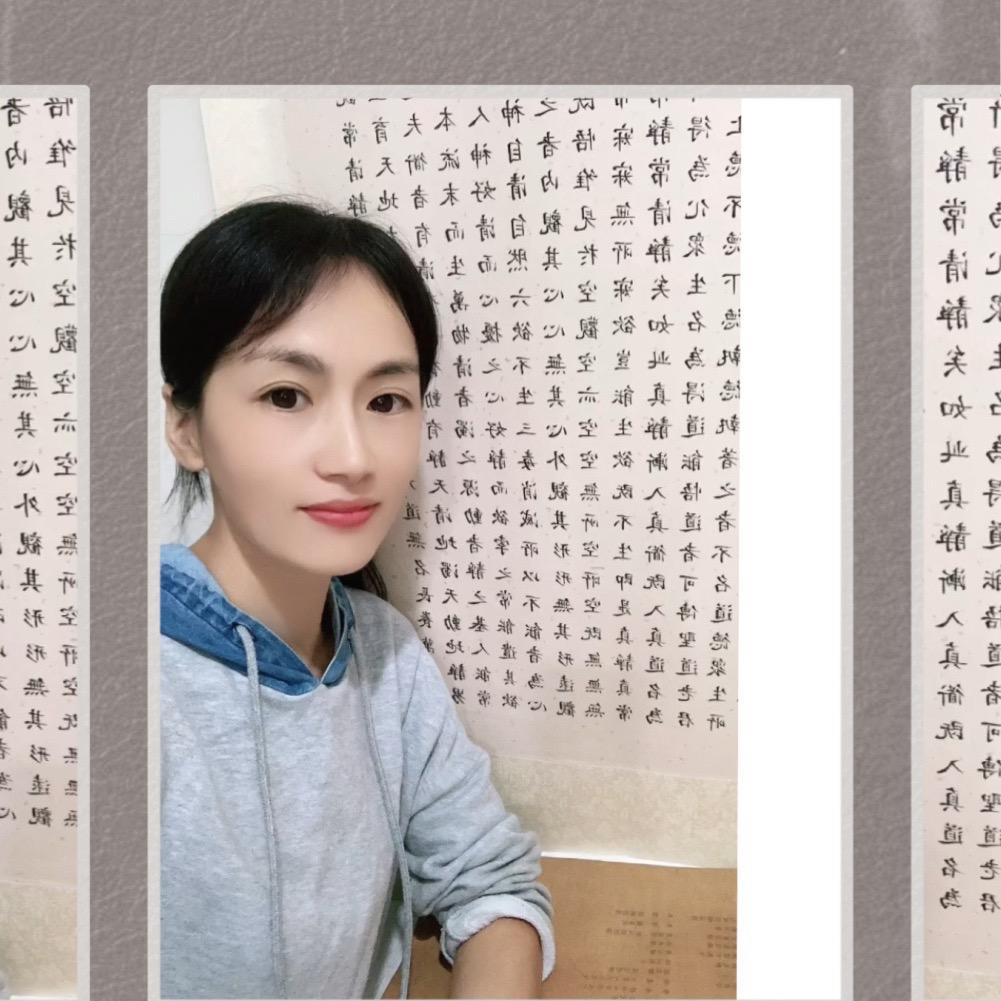 泓羽~