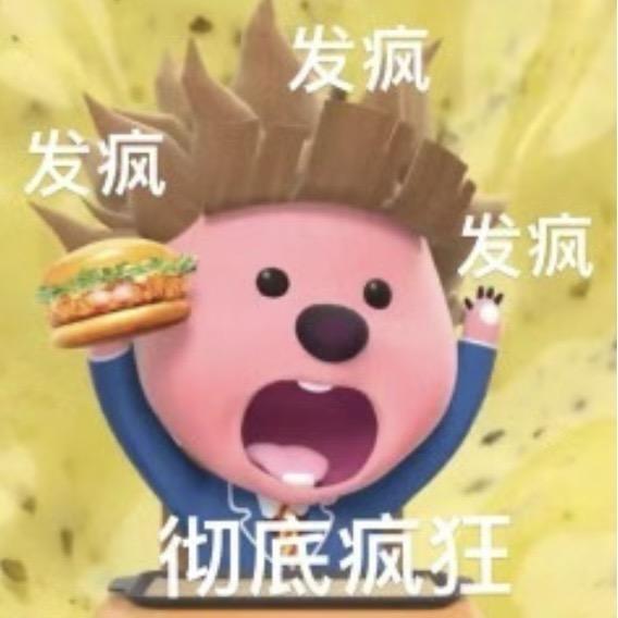 敖子