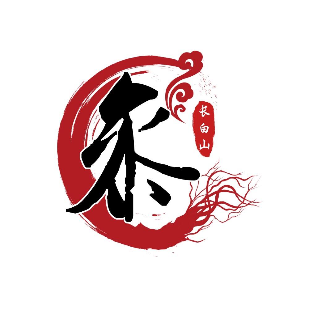 池宝国参堂专卖店