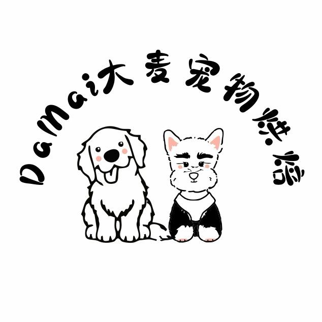 DaMai大麦宠物烘焙