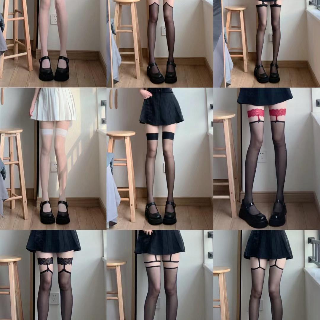 蜜橙