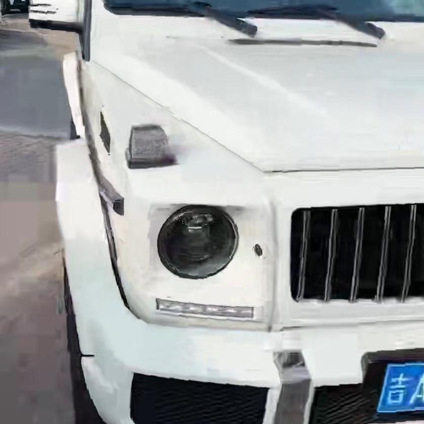 哈尔滨曲歌汽车销售有限公司