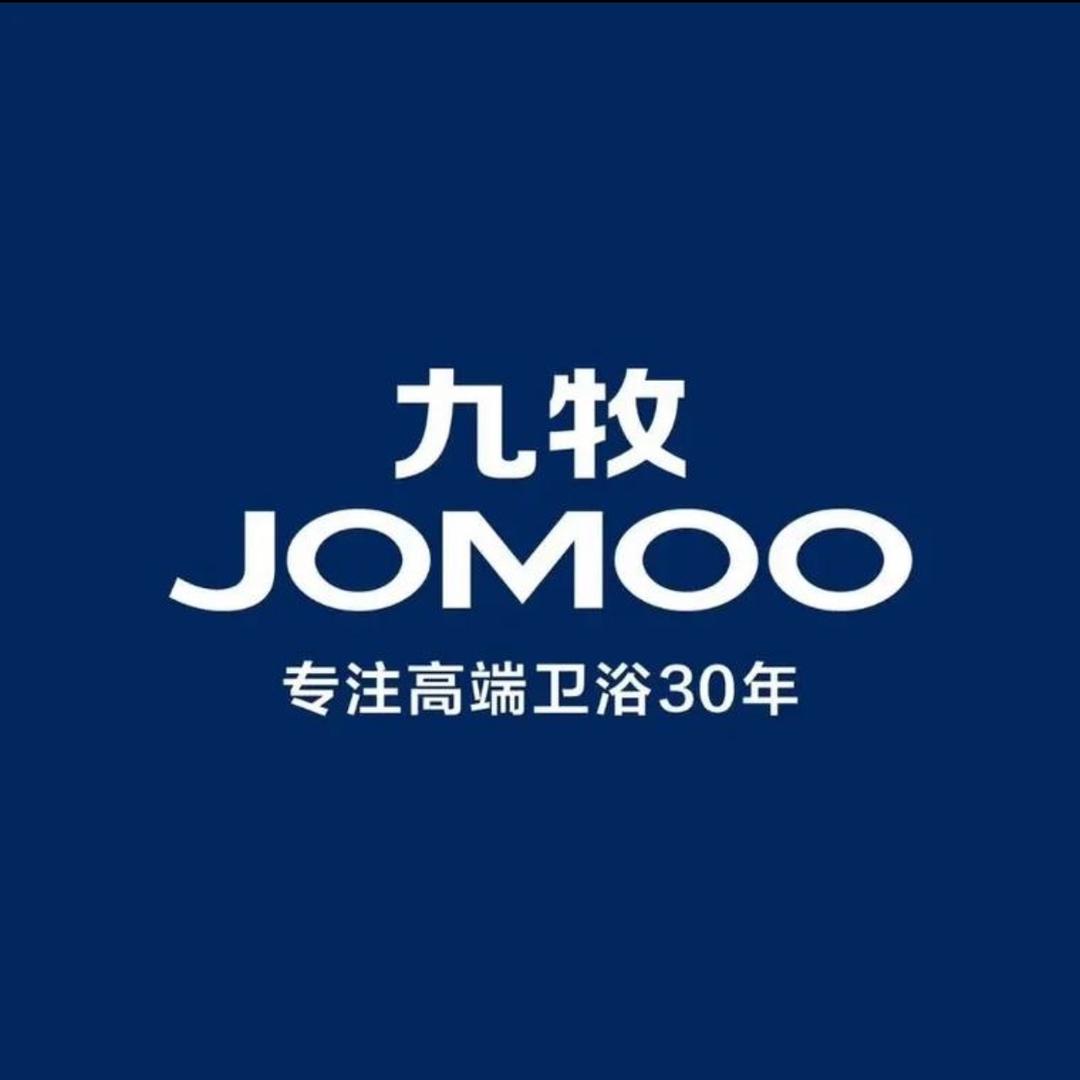 九牧旗舰店卫浴