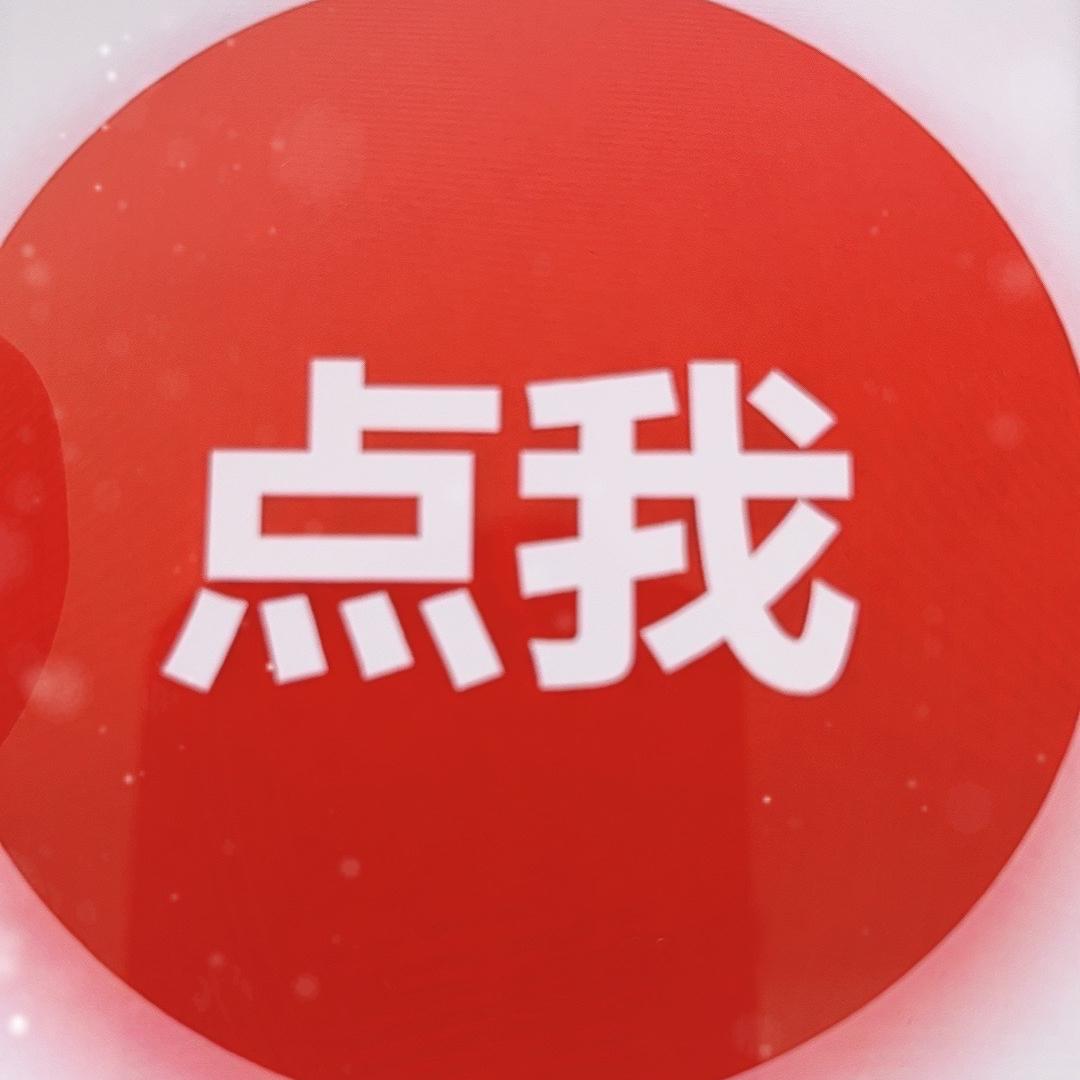衣见如故服装店