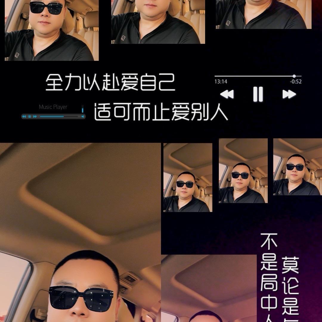 未来👿