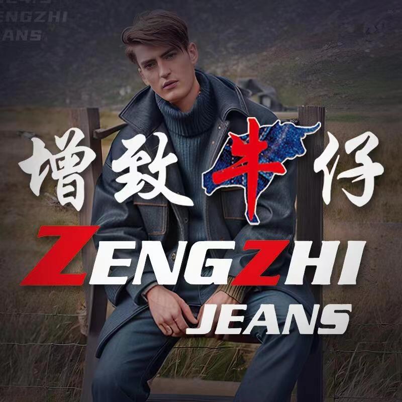 增致牛仔ZENGZHI户外旗舰店