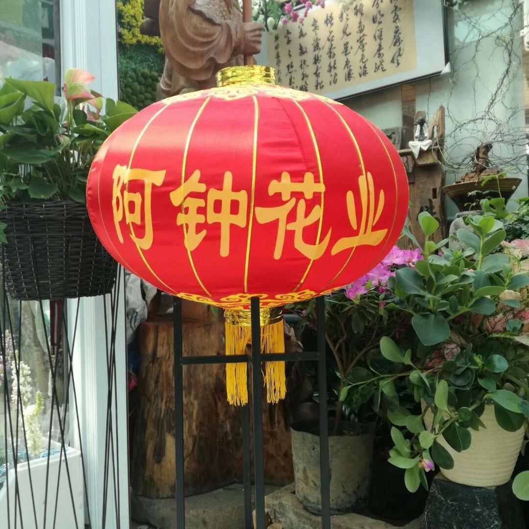 驻马店阿钟花业