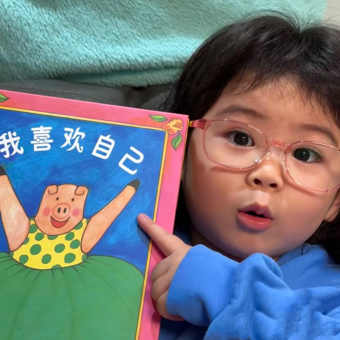 是谁动了我的软糖