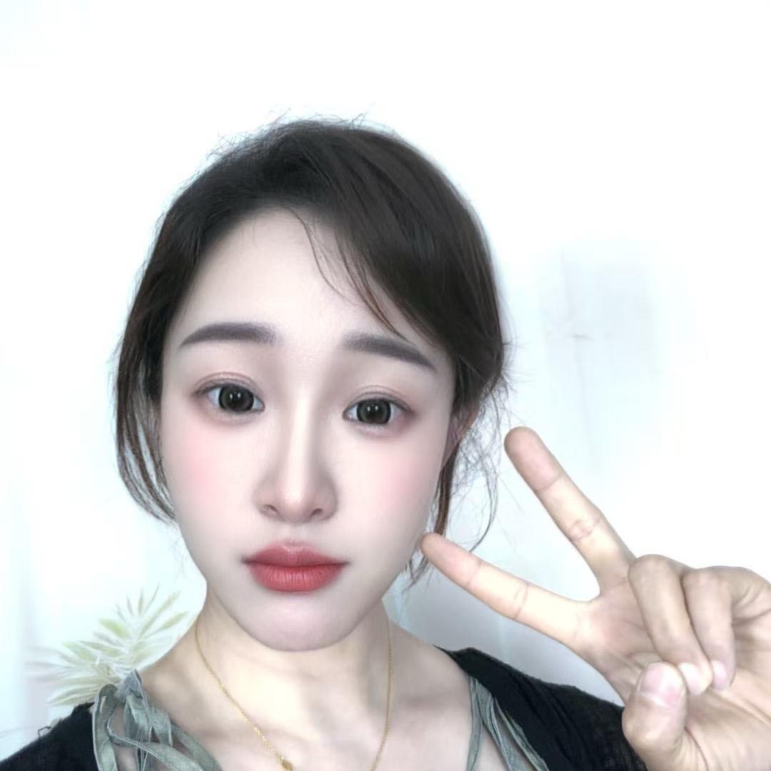 时光丿