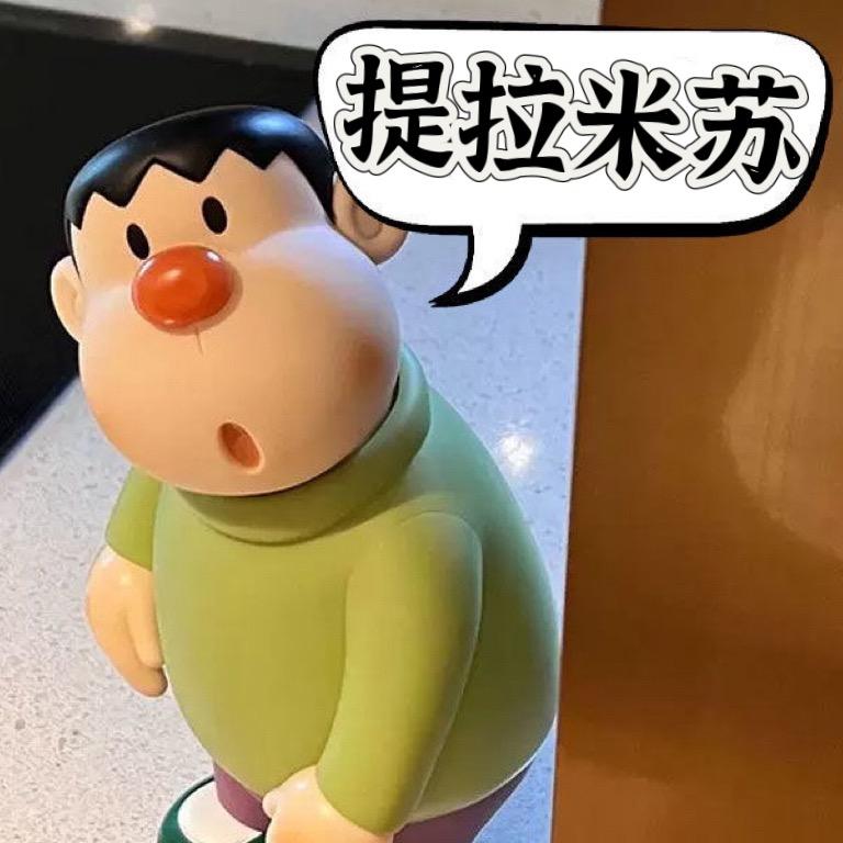 胖虎甜品屋