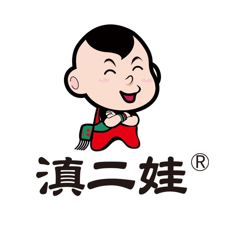 滇二娃旗舰店