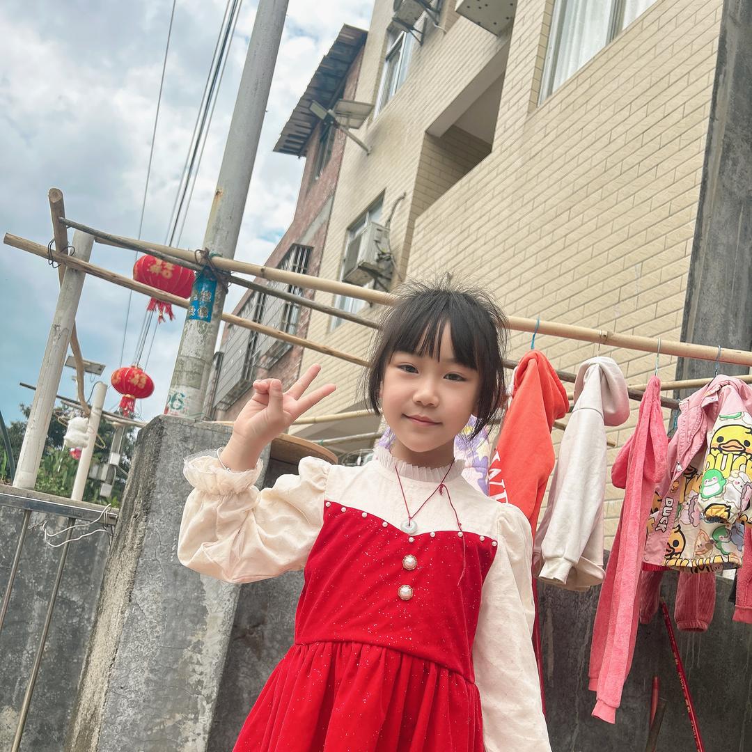 凤凰开屏