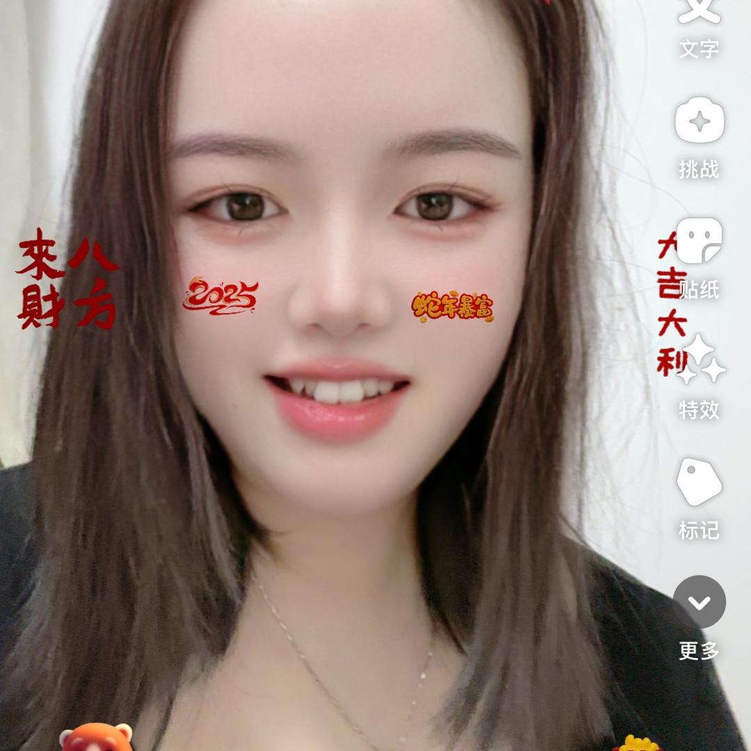 力莹门窗  陈莹