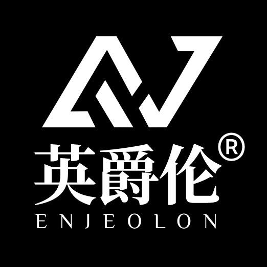 英爵伦高品质羽绒服直播间