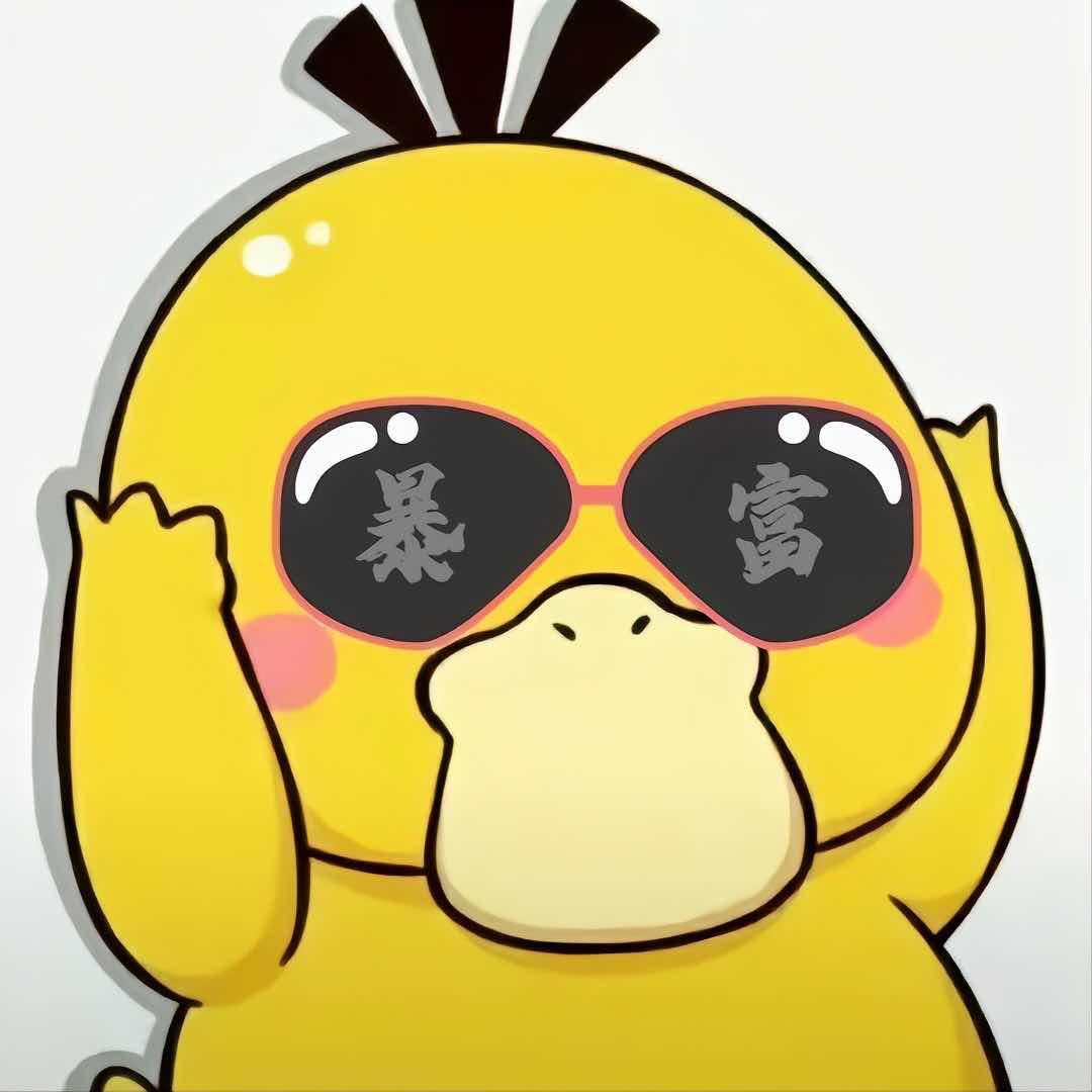 台球🎱张老五（全网收杆）