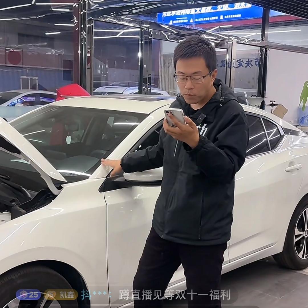 鑫博刘国愈二手车