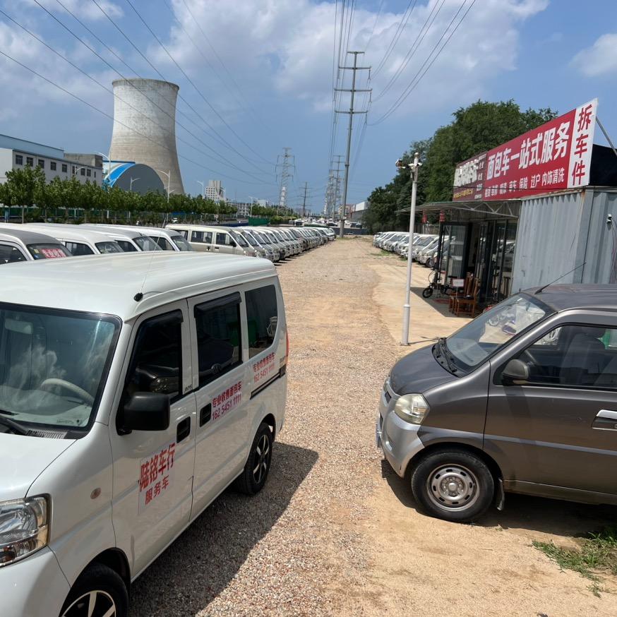 烟台陆铭面包车(福利号)