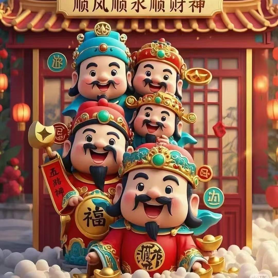 小车