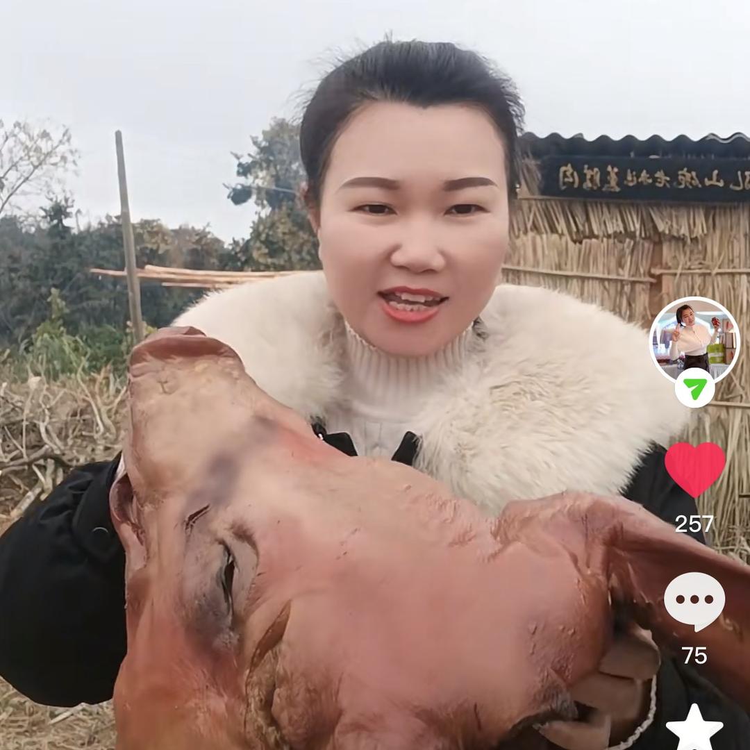 杨家大小姐   （都昌烟薰猪头）