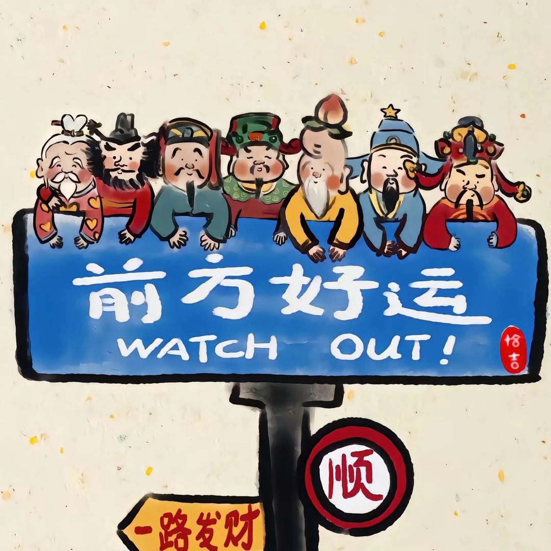 佳元佳成混泥土切割团队