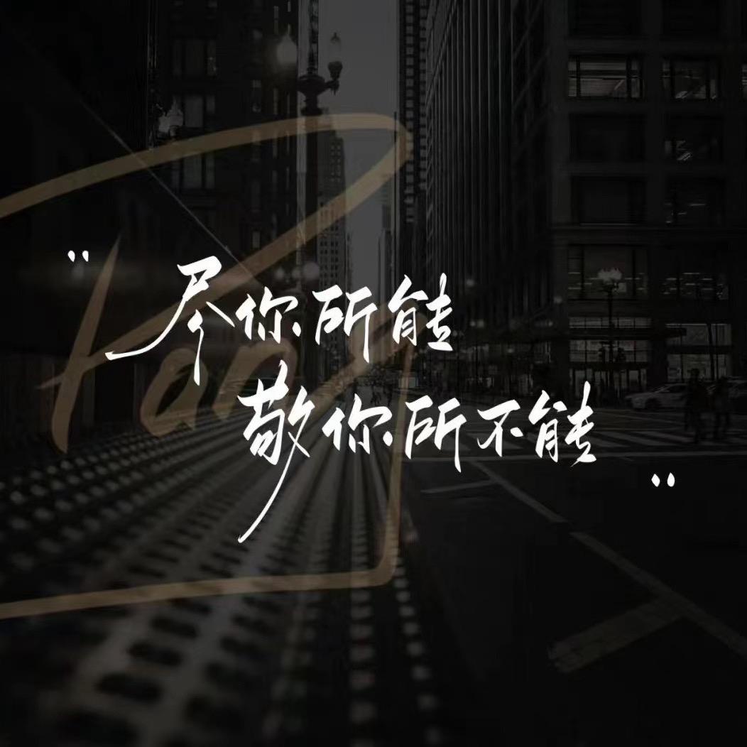 钱道寄售行