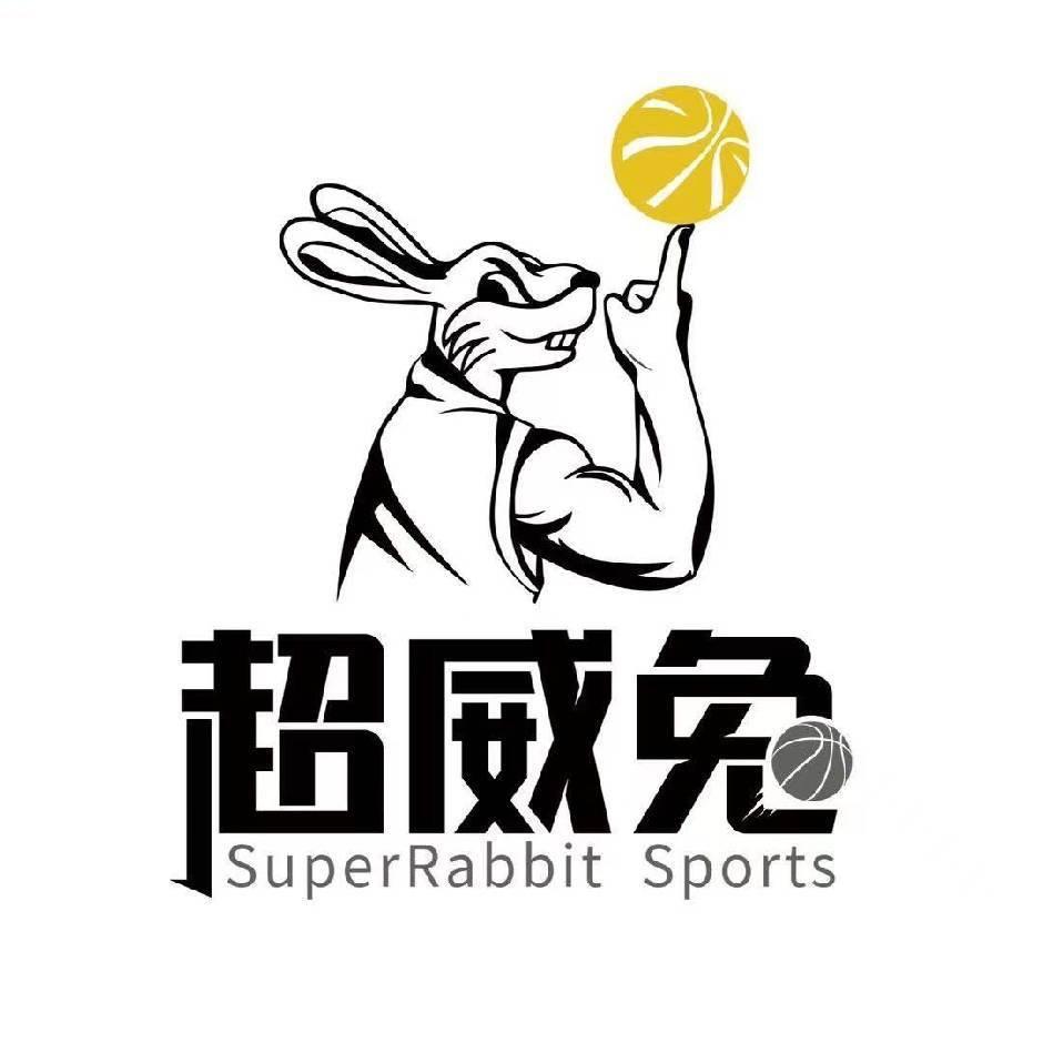 炬凡星·超威兔（洛江校区）