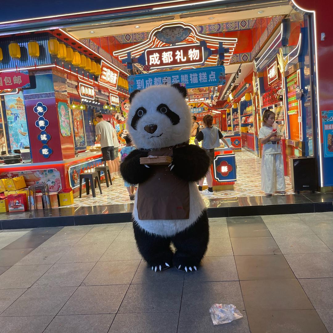 💞杨宝宝💞