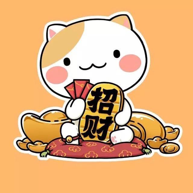 羊巅峰