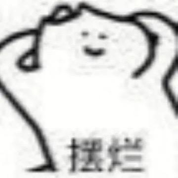 426（CF-反恐行动)