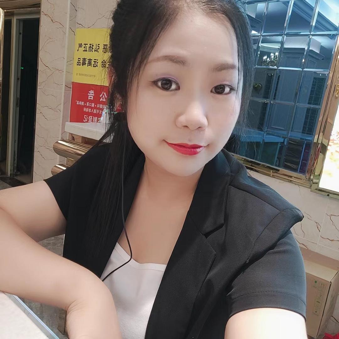 @娟妹儿
