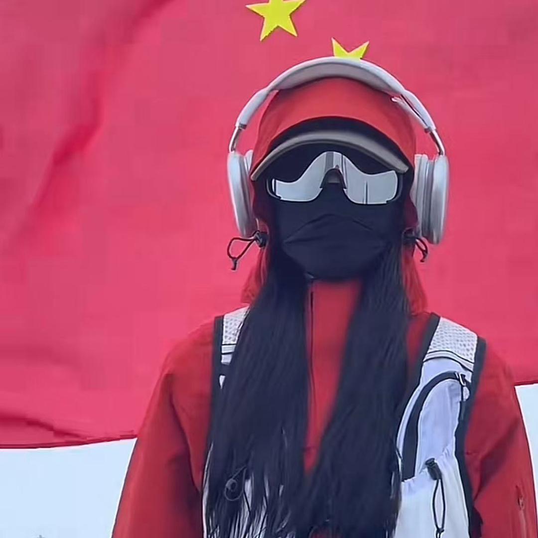 靖哥哥奢