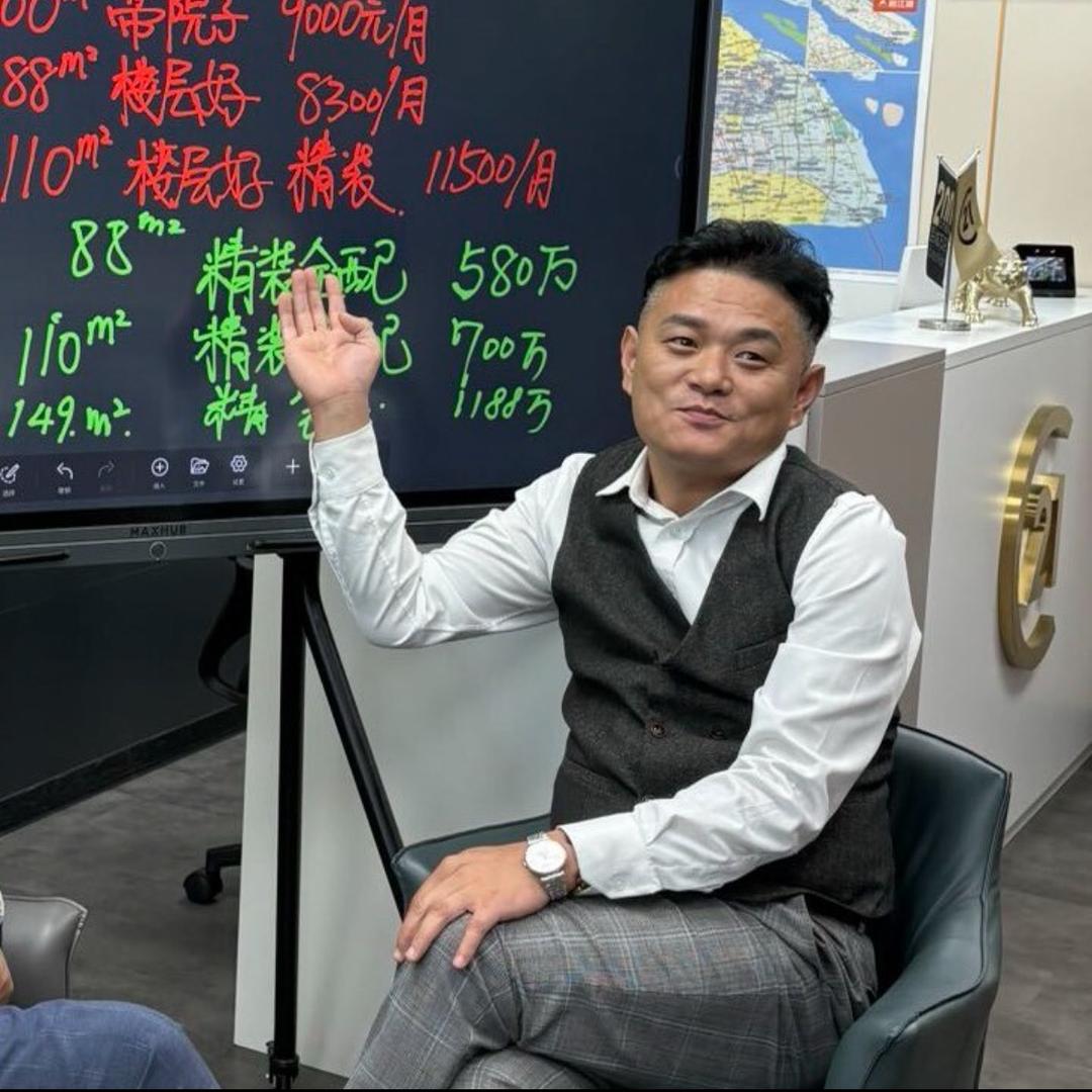 小黄总沪上探好房
