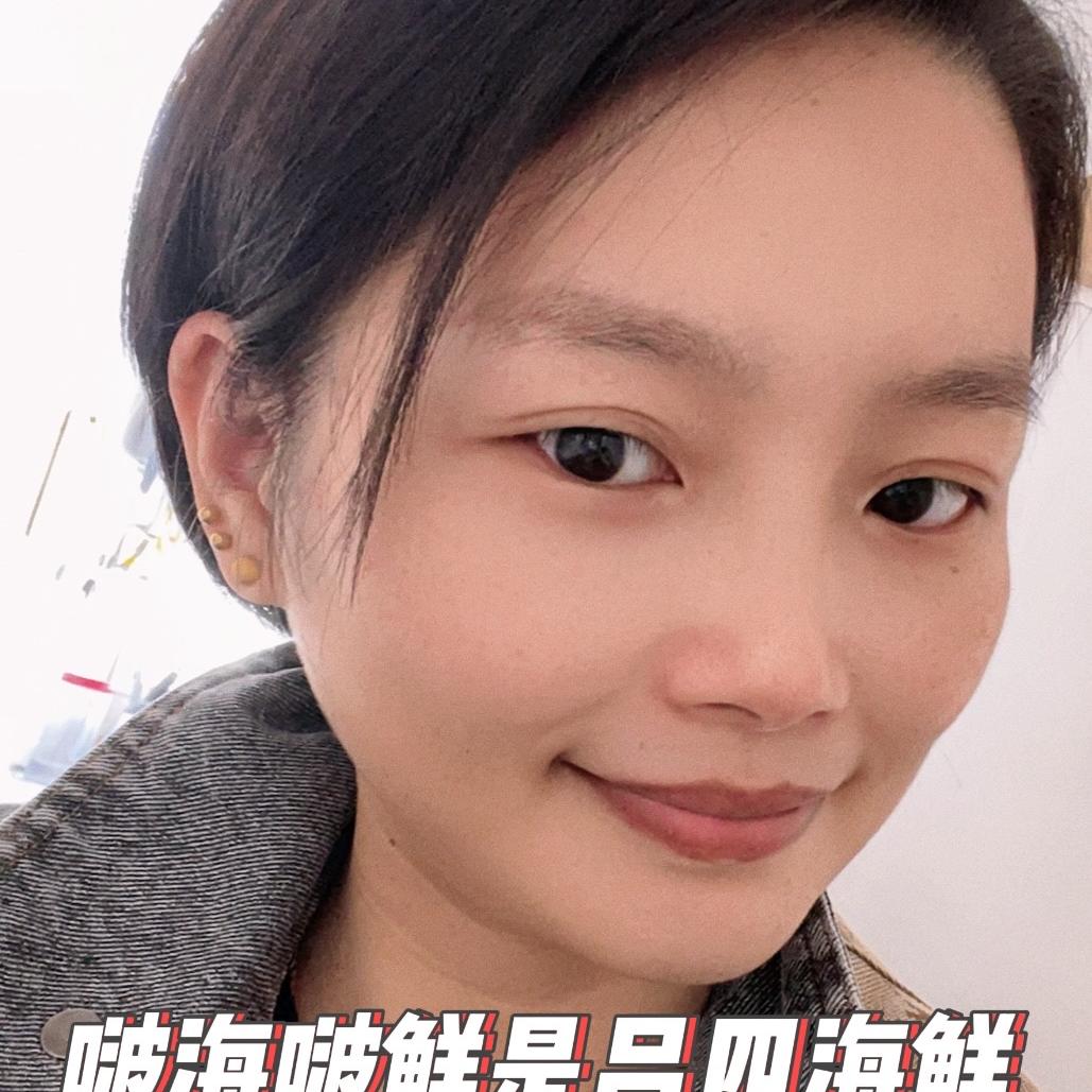 啵海啵鲜是吕四海鲜