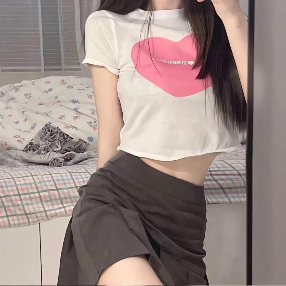 沈墨汐