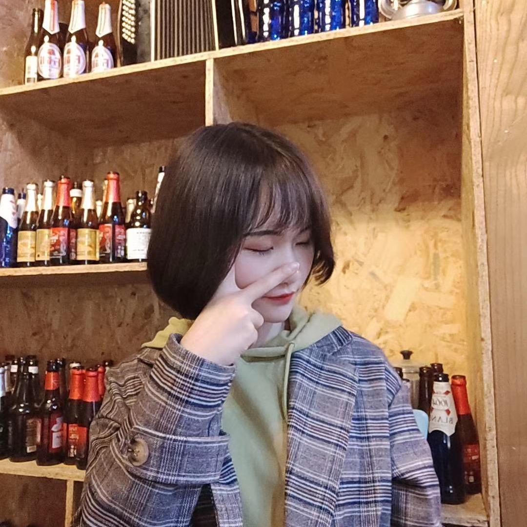 丑妹