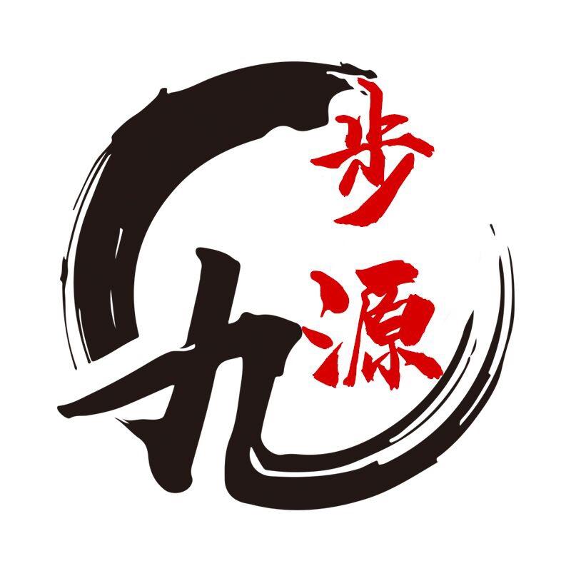 利石鞋业