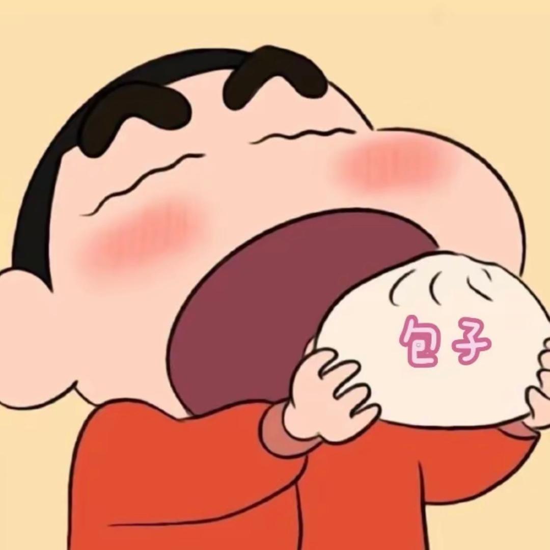花卷什么味