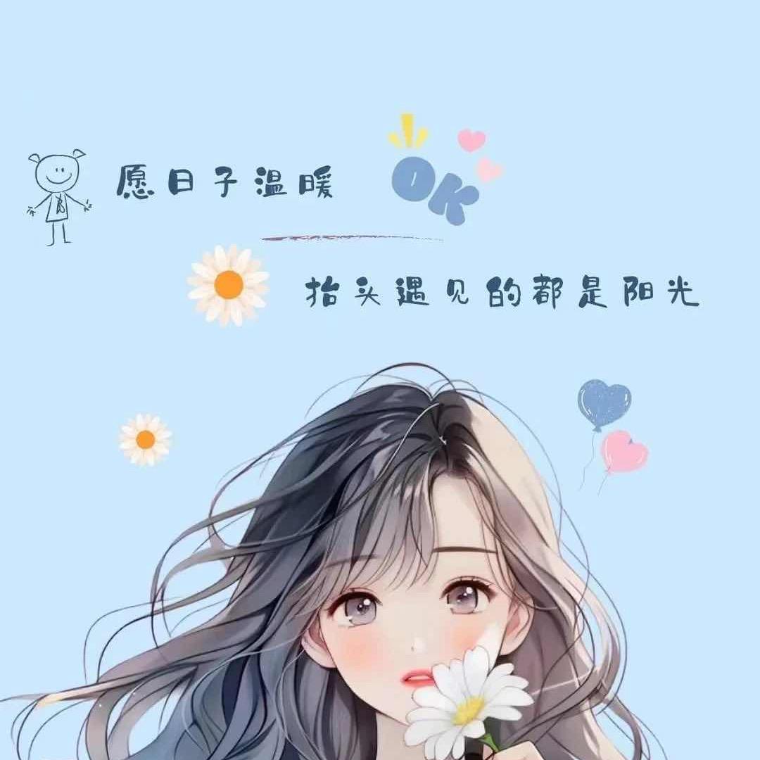 九欲