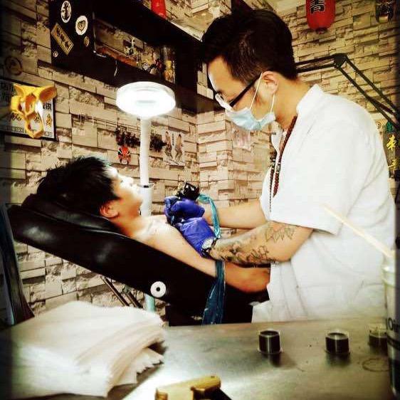 皇山刺青（收学员）