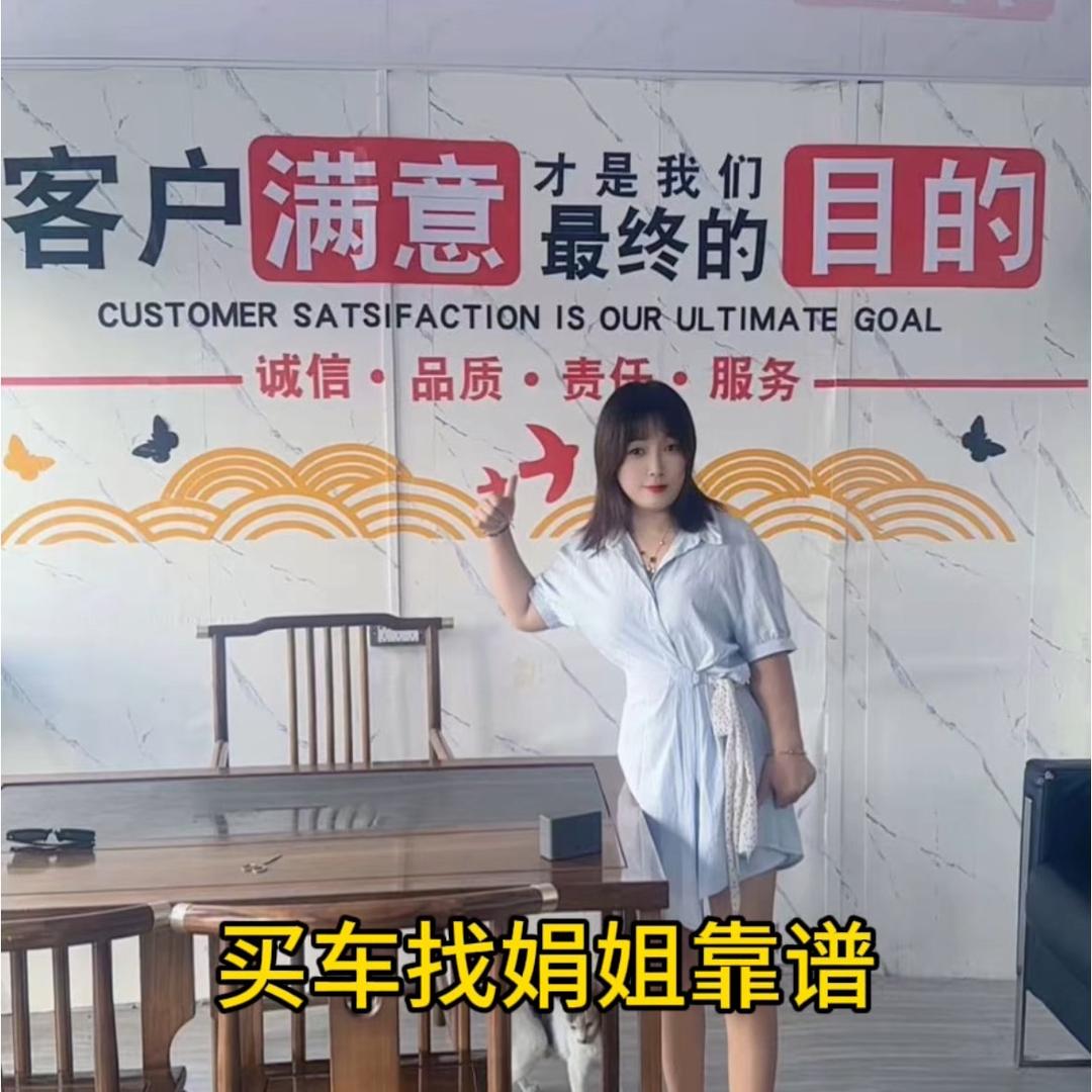 大宝在温州说车