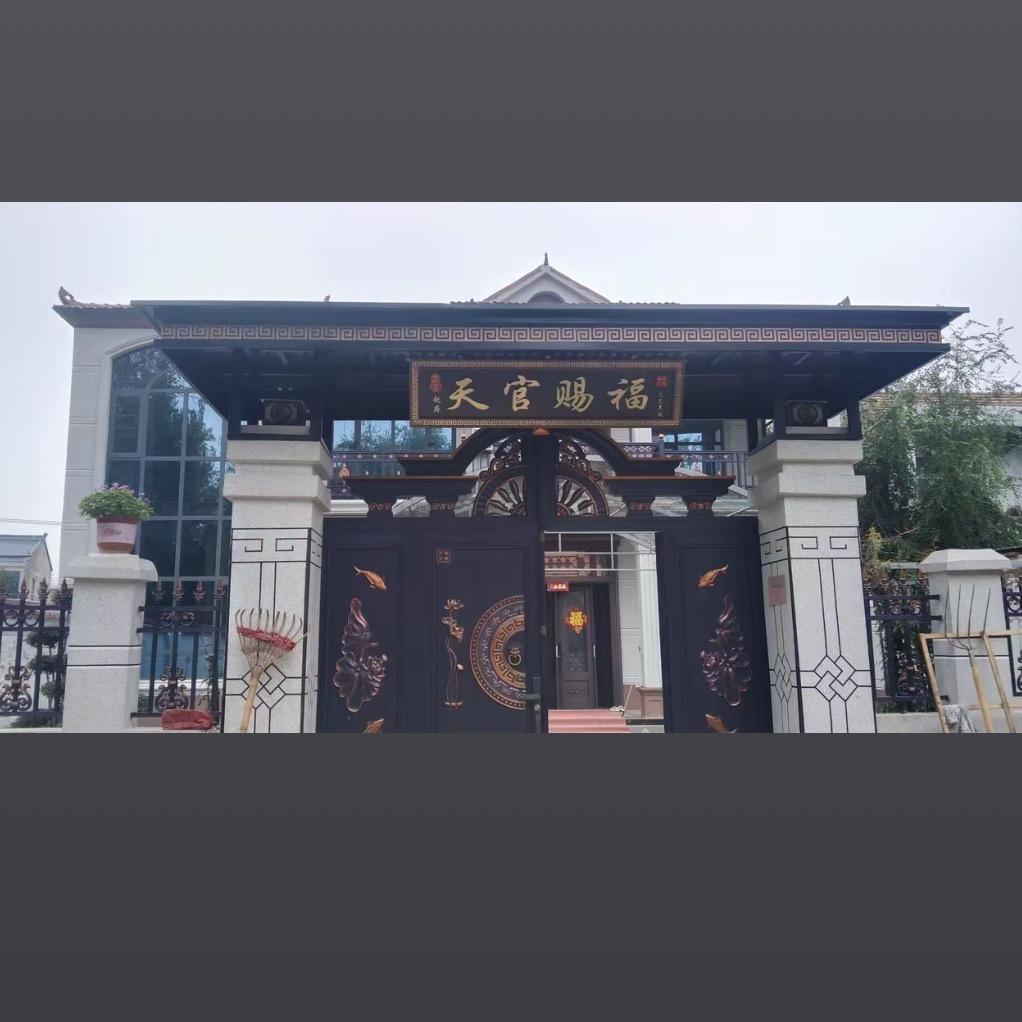 农村别墅大门,大门雨棚分享