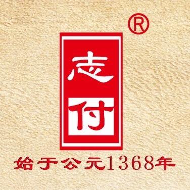 非物质文化遗产慈圣牛羊肉柘城总店