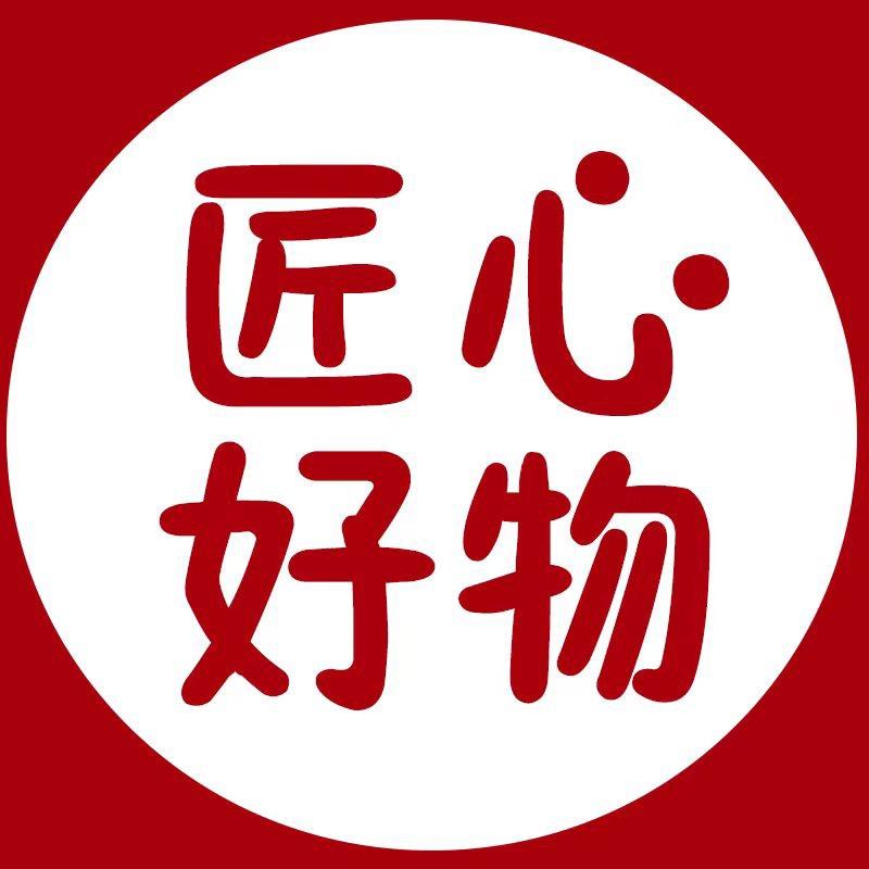 军军好物推荐