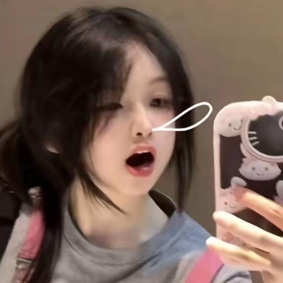 我不想发呆.