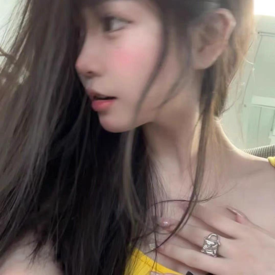 你好讨厌