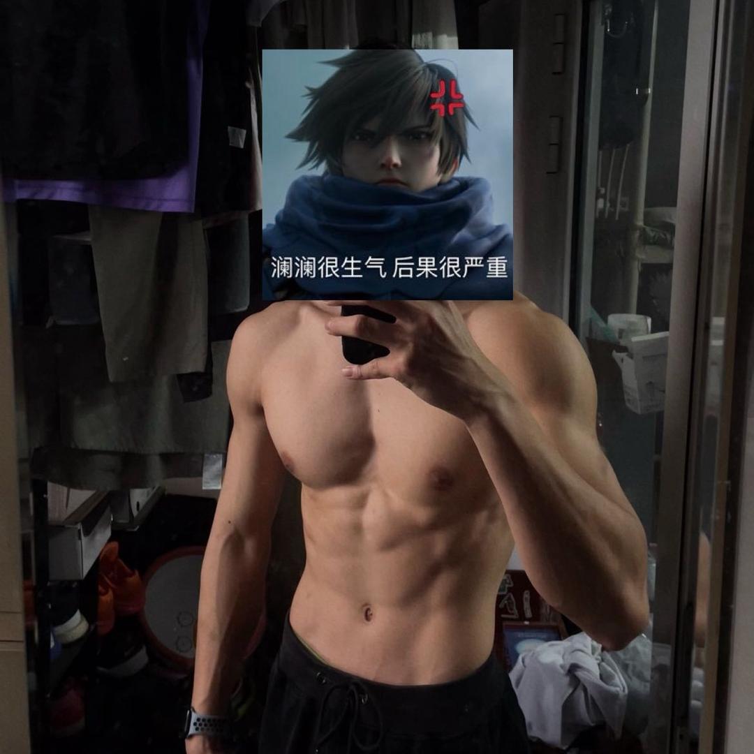 速溶小陈建